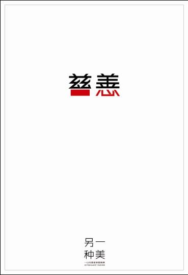一比一仿法国驾驶执照